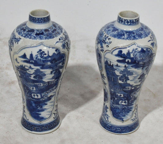 Pair of Chinese Blue and White Meiping Vases or Plum Blossom Vases